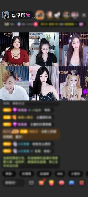 观看3次