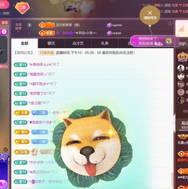 尤曼ღ安静唱情歌ヘ的图片