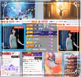 小虎牙ゞ瑄💘瑄つ的图片