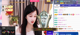 🎶柒歌回家了休的图片