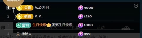 大可✨主播图片