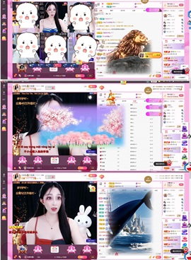 小玲宝🧸主播照片