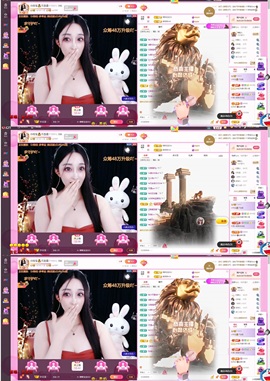 小玲宝🧸主播照片