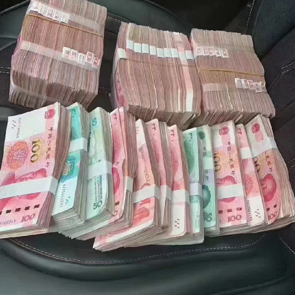 碎银💰降万物海报