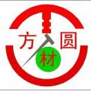 鑫正方圆的头像