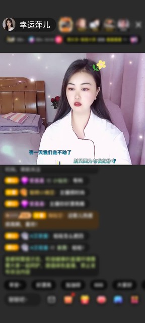 观看70次