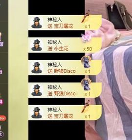 一只柠也想有人疼主播照片