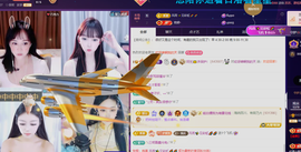 阿忧👑22号生日的图片