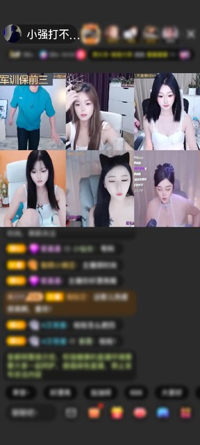 感谢老板不乖了赠送野狼Disco6个
