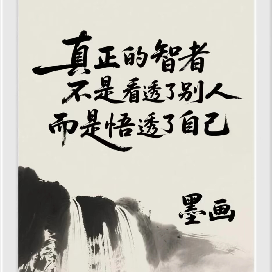 九分喜歡一分尊嚴海报