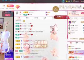 远扬兰兰❤️越来越好的图片