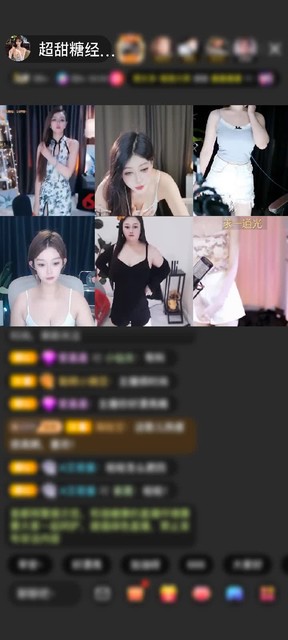 观看28次
