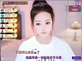 兔兔坚持住，加油的图片