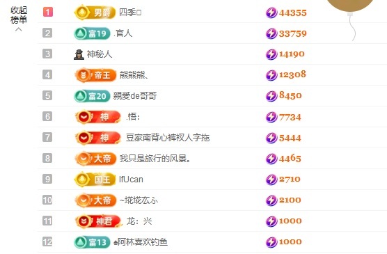 yoki🩷主播照片