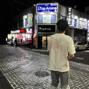 火页..