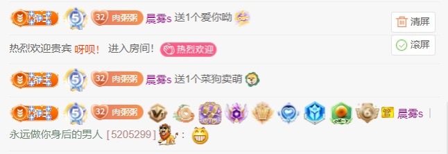 粥粥（大姨媽版）主播圖片