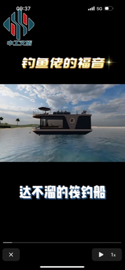 干窝88-海报