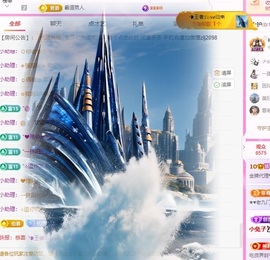 金牌代理❤玲儿❤的图片
