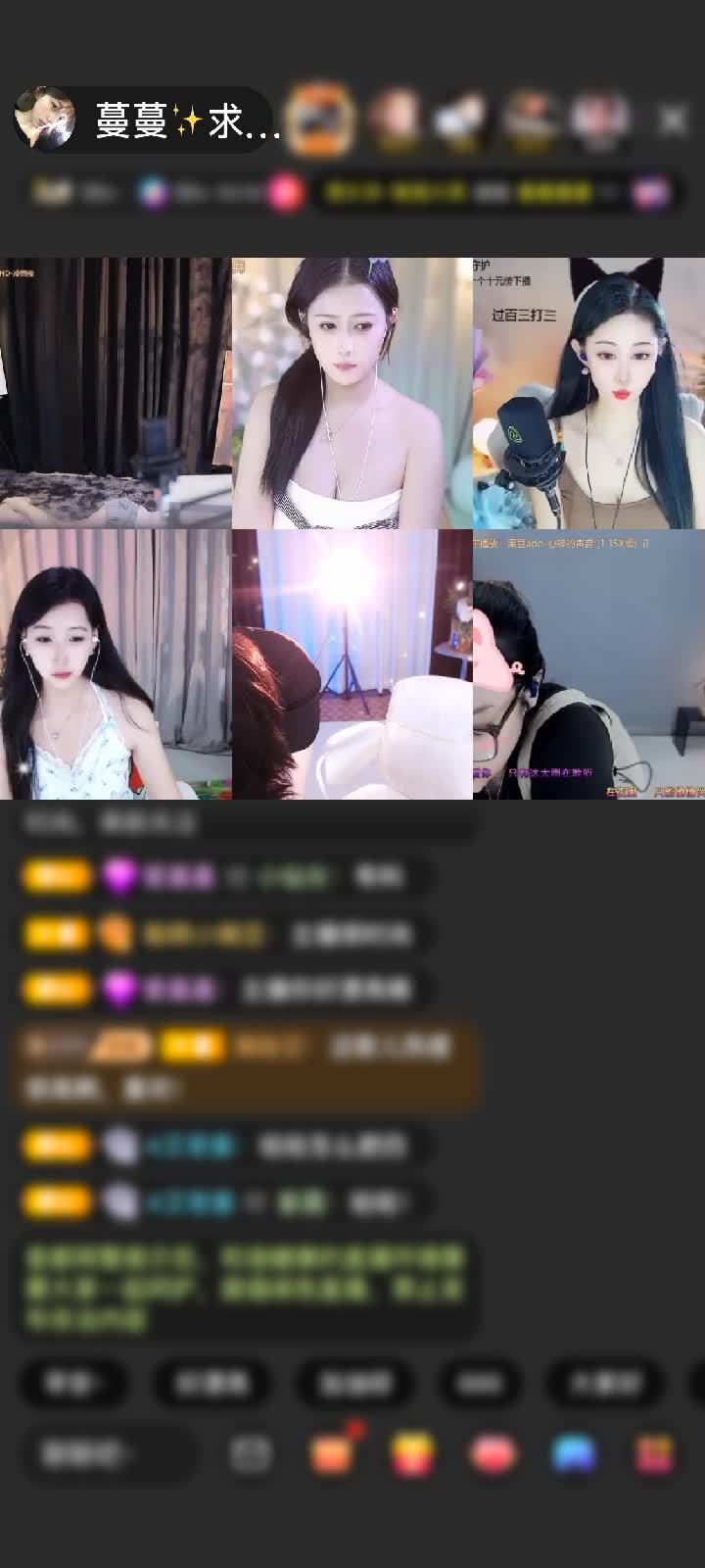 感谢V..V..赠送天空游乐园1个