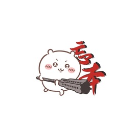 洁儿宝宝~点舞吖🐷主播照片