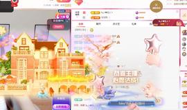 远扬兰兰❤️越来越好的图片