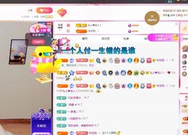 远扬兰兰❤️越来越好的图片