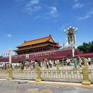 夏阳光灿烂的头像