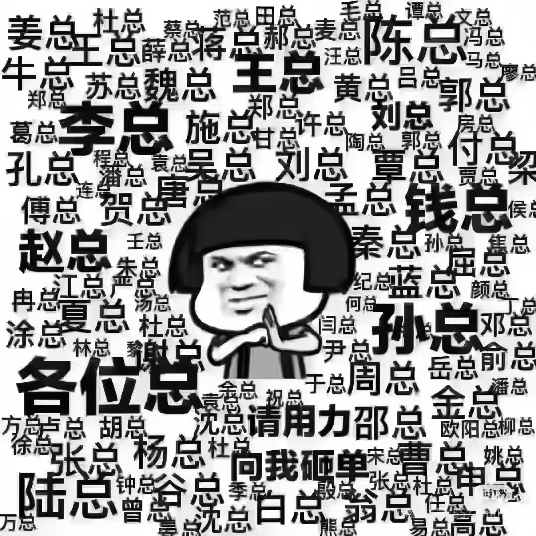 小橙子❤主播图片