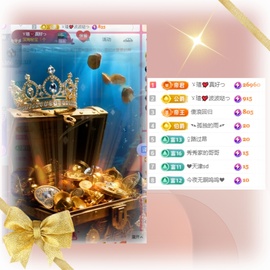 小虎牙ゞ瑄💘瑄つ的图片