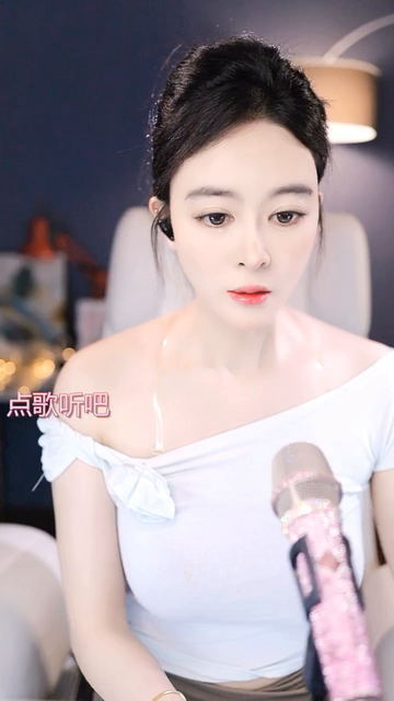 观看7次