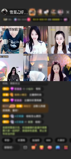 观看2次