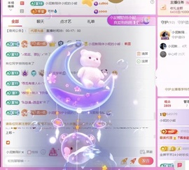 小妮的小熊主播照片
