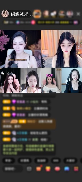 观看17次