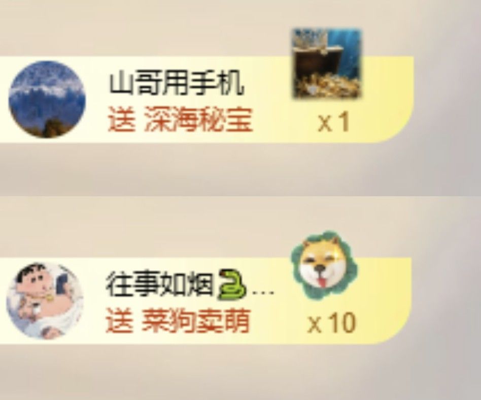 菲兒??求陪伴主播圖片