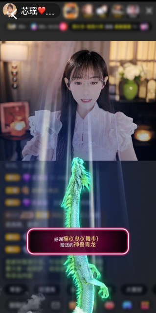 观看49次