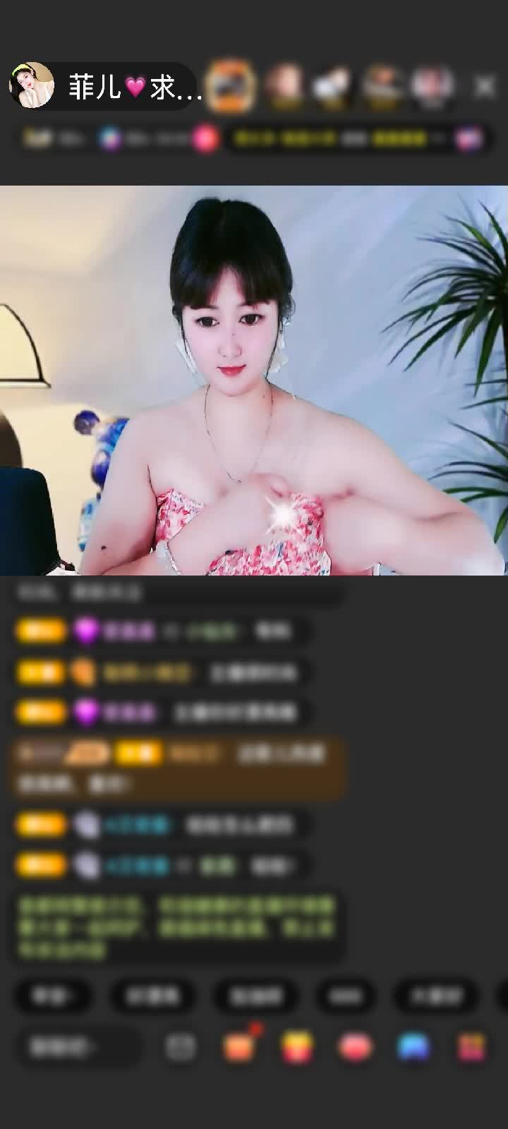 感谢偏爱🎁赠送野狼Disco5个