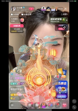 小小鱼🐬的图片