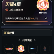 亿嘛。