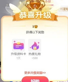 墨玖好运🍀的图片