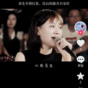 鬼，手