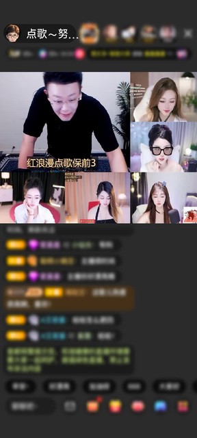 观看3次