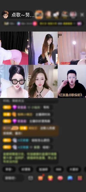 观看3次