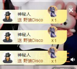@小66～的图片