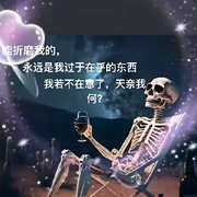表哥来了喂🤳海报