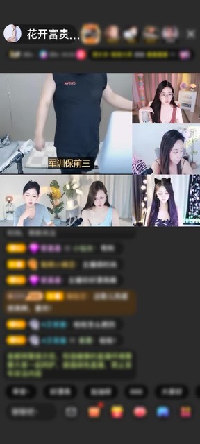 观看25次