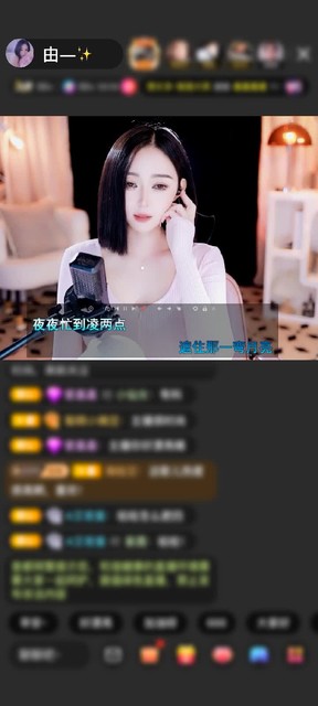 观看14次