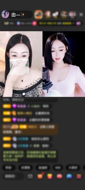 观看14次