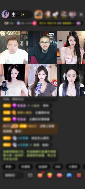 观看14次