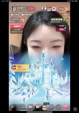 小小鱼🐬的图片