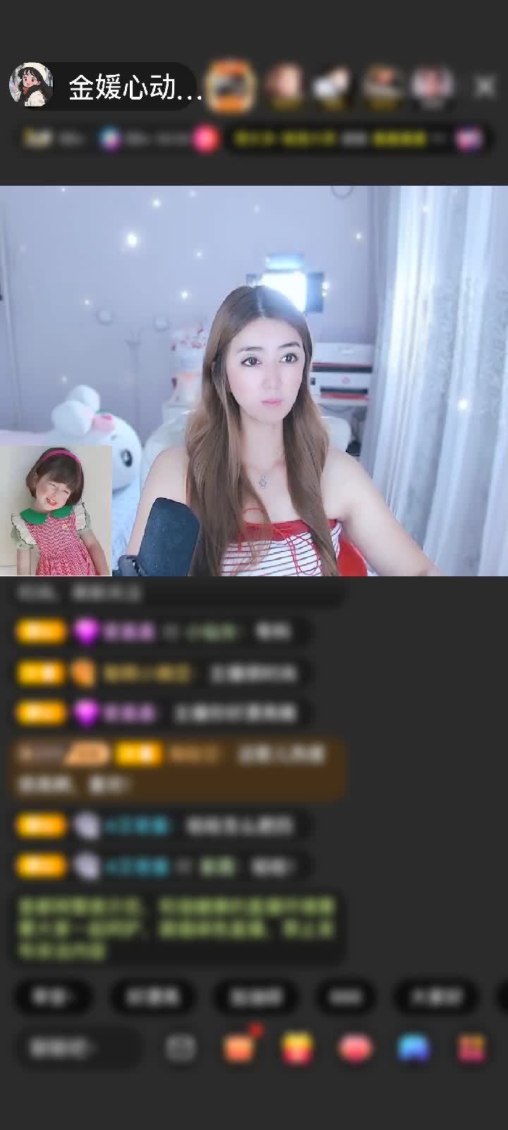 感谢💔封薪锁爱💔赠送爱的火山1个